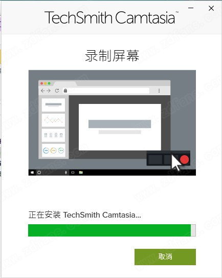 Camtasia Studio 2019 v19.0.4.4929ɫѰ