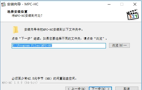 MPC-HC(mpc) v1.9.4.0x64