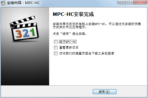 MPC-HC(mpc)x64 v1.9.4.0°