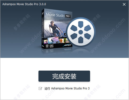 Ashampoo Movie Studio v2.0.15.7ɫ