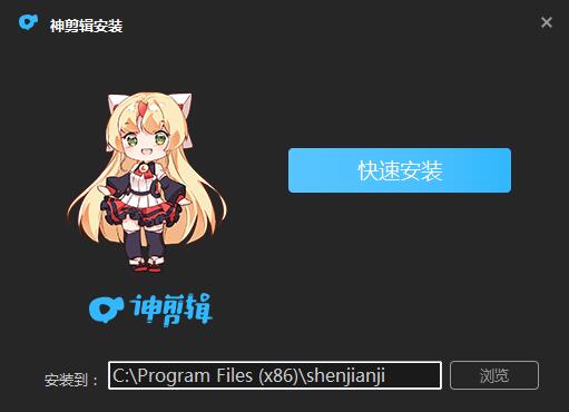  v2.0.8ٷPC