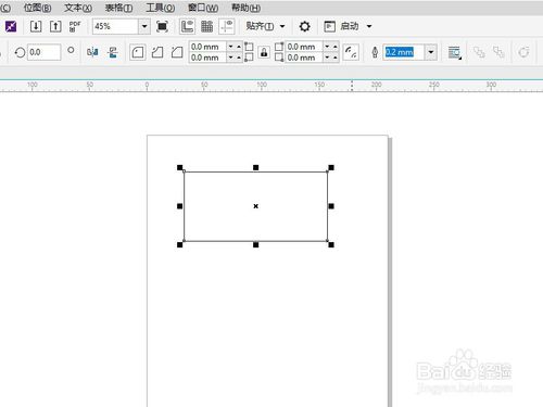 CorelDRAW 2020 V22.0.0.412ٷʽ