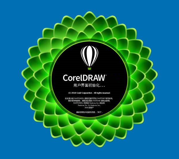 CorelDRAW 2020 V22.0.0.412ٷʽ