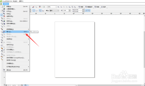 CorelDRAW 2020 V22.0.0.412ٷʽ