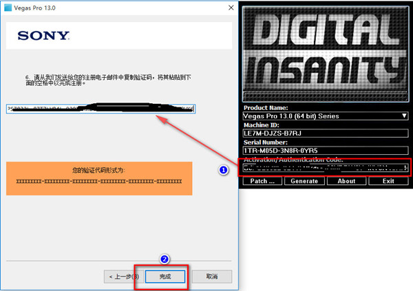 Vegas Pro 16רҵɫ