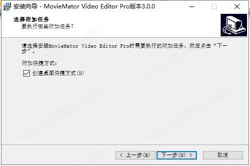 ʦ(MovieMator Video Editor Pro) v3.0.2ʽ