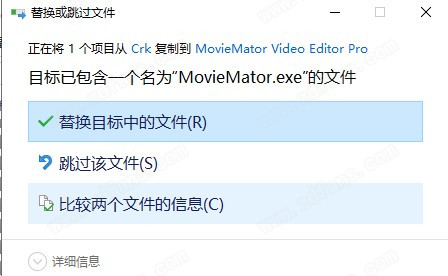 ʦ(MovieMator Video Editor Pro) v3.0.2ʽ