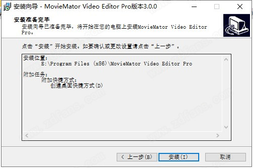 ʦ(MovieMator Video Editor Pro) v3.0.2ʽ