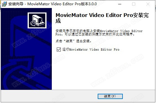 ʦ(MovieMator Video Editor Pro) v3.0.2ʽ