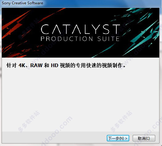 Sony Catalyst Prepare(Ƶ) v2.0ʽ