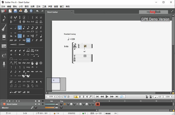 Guitar Pro 6(ױ༭) v6.0ʽ
