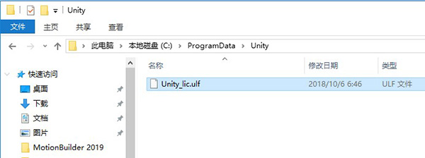 Unity3D 2019Ѱ
