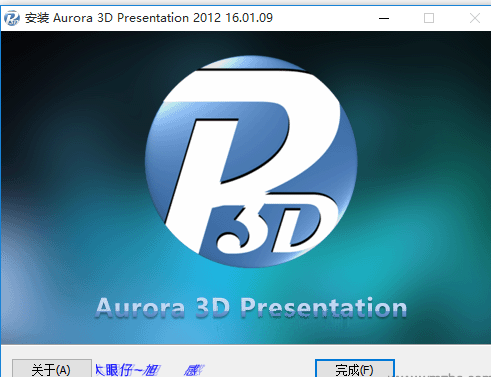 Aurora 3D Presentation v14.08.27.0 ʽ