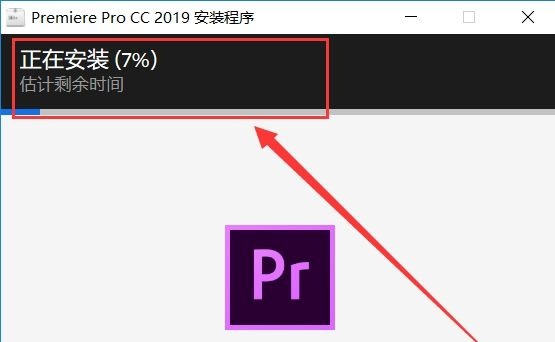 Premiere Pro CC 2019 רҵ