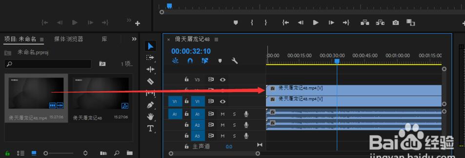 Premiere Pro CC 2019 ʽ