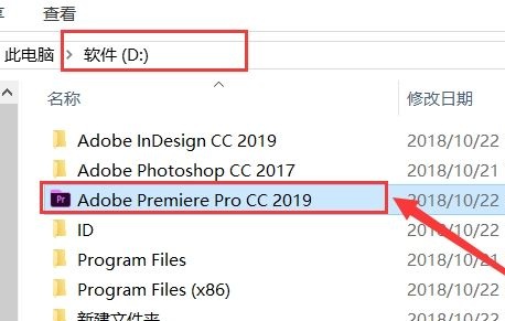 Premiere Pro CC 2019 רҵ