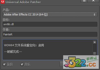 Adobe After Effects CC 2015İ