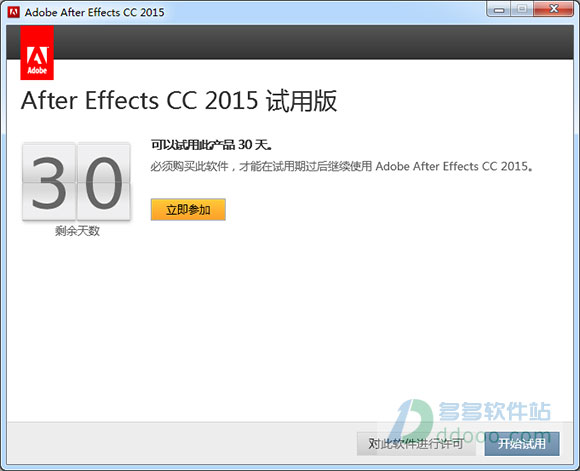 Adobe After Effects CC 2015ٷ