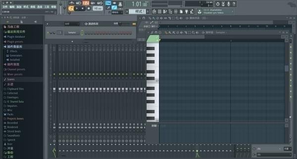 FL Studio 20 v20.1.2.877 ɫ