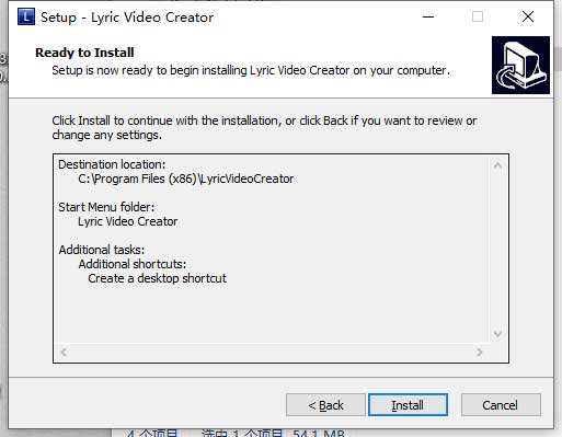 Lyric Video Creator Pro(Ƶ) v5.2 ƽ