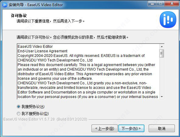 EaseUS Video Editor(Ƶ༭) v1.6.0.35 ɫ