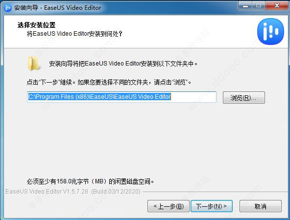 EaseUS Video Editor(Ƶ༭) v1.6.0.35 ɫ