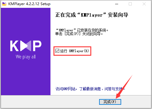 KMPlayer v4.2.2.44԰