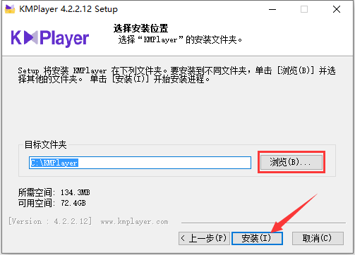 KMPlayer v4.2.2.43 °