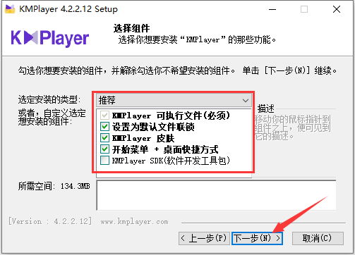 KMPlayer v4.2.2.43 °