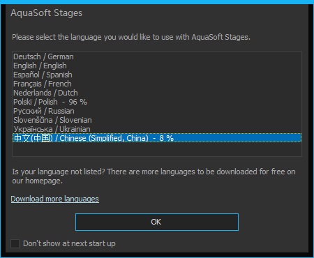 AquaSoft Stages v12.3.03ʽ