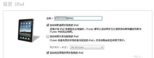 iTunes v12.10.8.5ʽ32/64λ