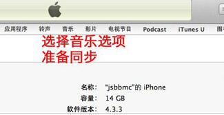 iTunes v12.10.8.5ʽ32/64λ