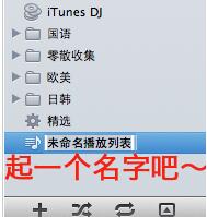 iTunes v12.10.8.5ʽ32/64λ