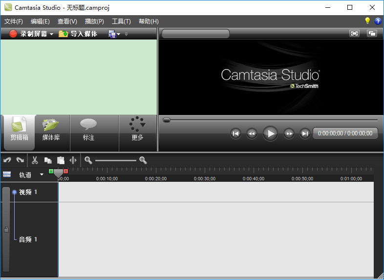 Camtasia Studio9ʽ