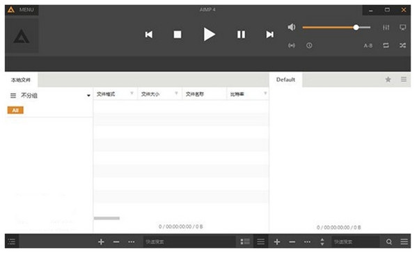 AIMP4ֲ v4.70.2227ٷ