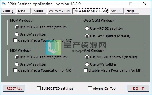 Advanced Codecs(Ӱ) v14.0.5ٷ