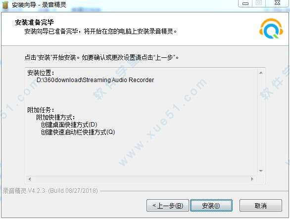 Apowersoft¼ v4.3.3.0ƽ