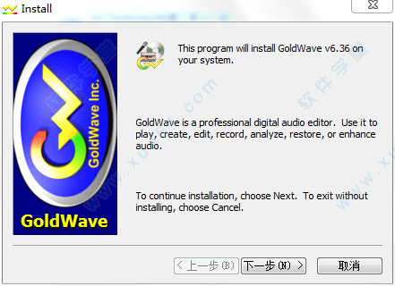 GoldWave(Ƶ) V6.51 ƽ