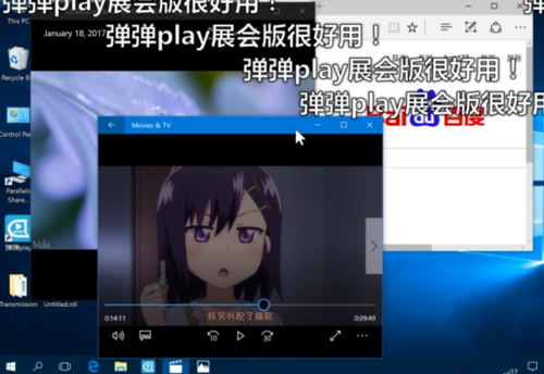 play v10.6.0.0ʽ