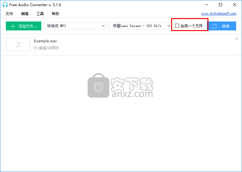Free Audio Converter v5.1.6.913ʽ