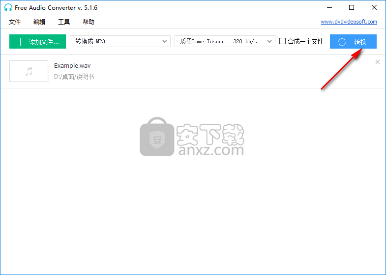 Free Audio Converter v5.1.6.913ʽ