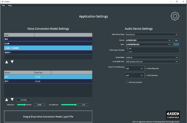 Voidol() v1.2ʽ