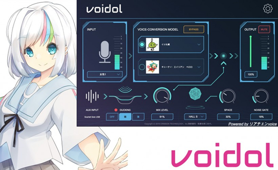 Voidol() v1.2ʽ