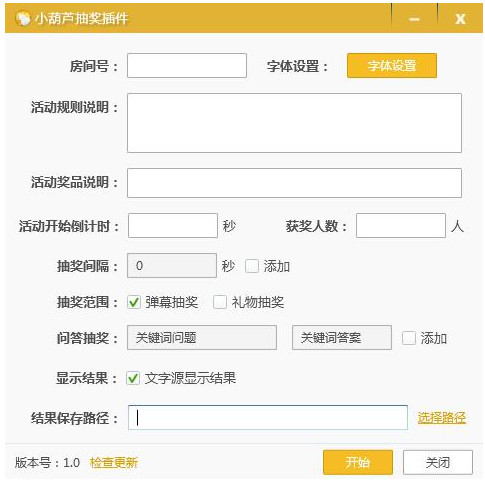 С«Bilibili齱  v1.2.5Ѱ