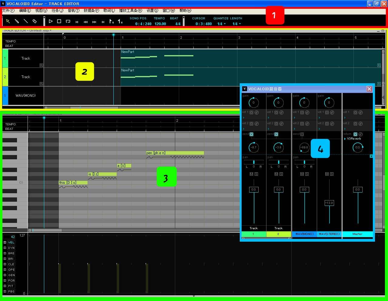 vocaloid3(ϳ) V3.0.4.1ɫ