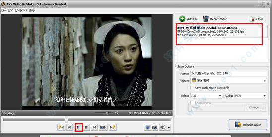 AVS Video ReMaker v4.3.1.160ٷ