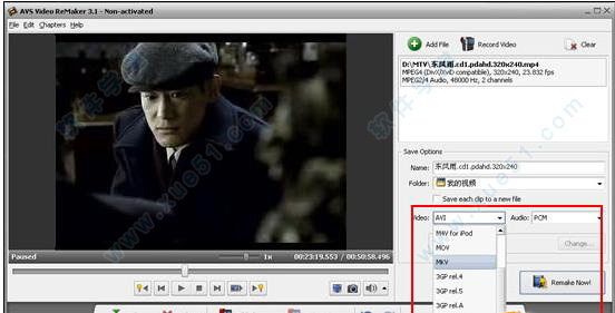 AVS Video ReMaker v4.3.1.160ٷ