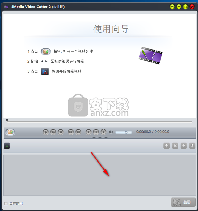 4Media Video Cutter(Ƶָ) v2.2.0ɫ