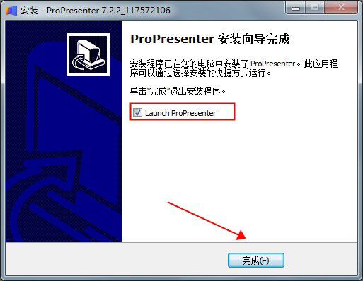 ProPresenter(ʾ) v7.2.1