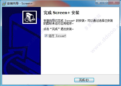 Screen+ v1.4.2ʽ